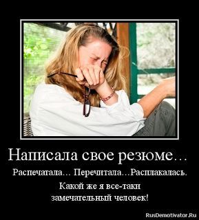 юмор1125