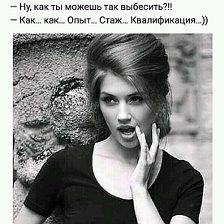 Фото 884086925094 из альбома Разное. Смотрите в группе О тебе в ОК