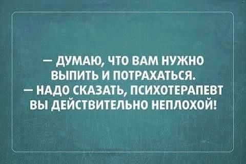 Фото 886803666796 из альбома Разное. Смотрите в группе Маришкины мечты….. в ОК
