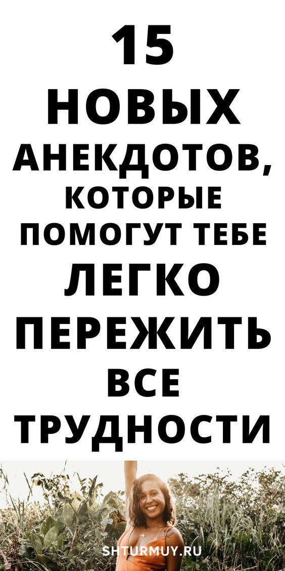 картинки с юмором170 картинки с юмором170