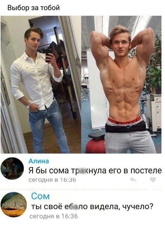 Годные картинки и не очень Годные картинки и не очень