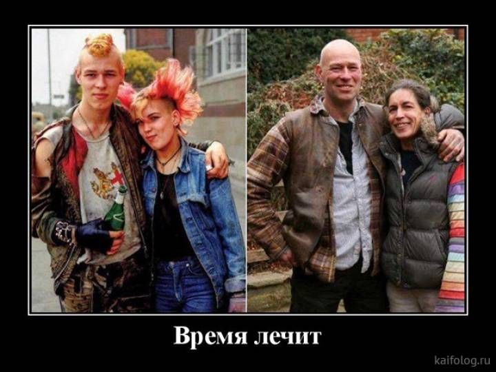 Демотиваторы на злобу дня (40 штук) Демотиваторы на злобу дня (40 штук)