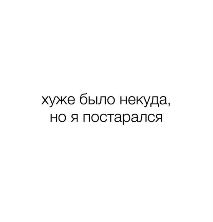 цитаты/афоризмы. цитаты/афоризмы.