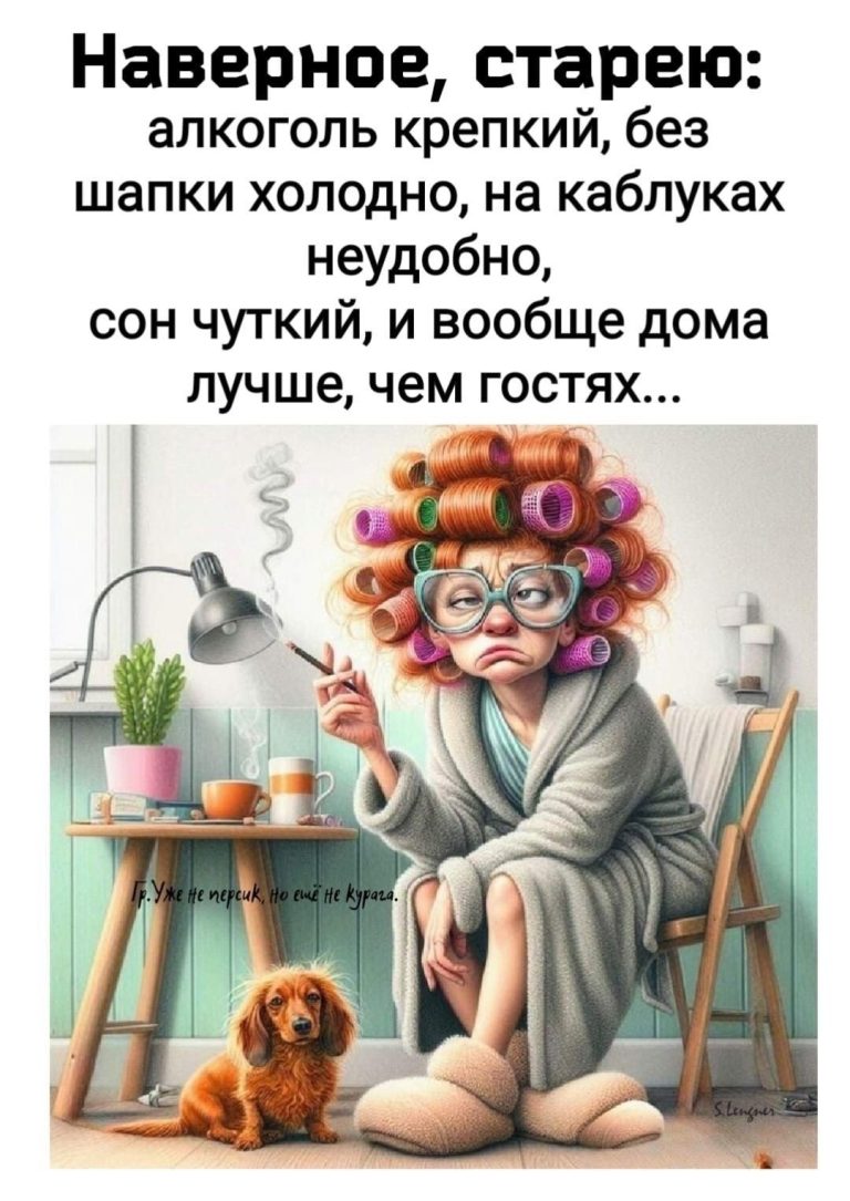 Много ли тут тех, у кого такие же симптомы?😉 Много ли тут тех, у кого такие же симптомы?😉