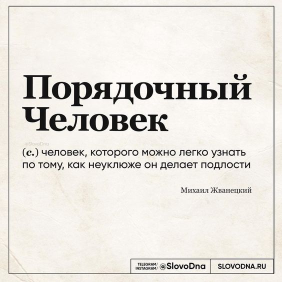 Прикольные фразы511 Прикольные фразы511