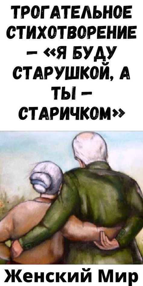 юмор очень смешно 431 юмор очень смешно 431