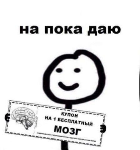 52 52
