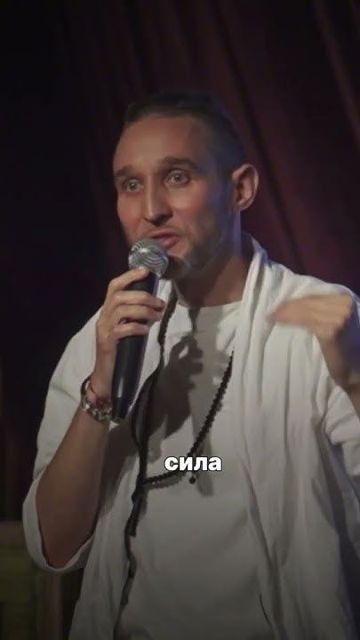 Три яда мужчины и женщины Три яда мужчины и женщины