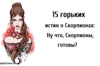 юмор очень смешно 284 юмор очень смешно 284