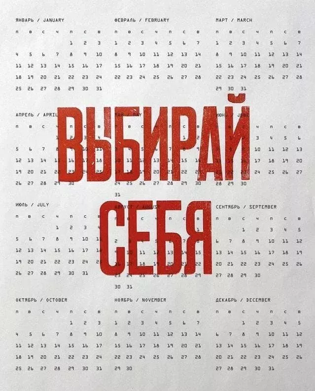 Медленное, но верное выздоровление Медленное, но верное выздоровление