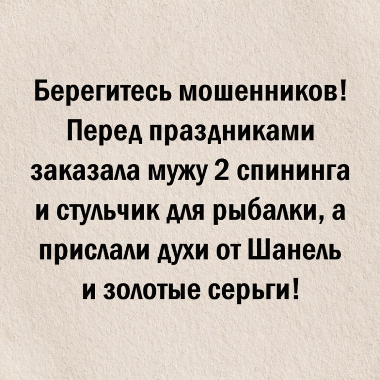 Веселые истории о нас № 295 – Ветер Вольный — КОНТ Веселые истории о нас № 295 – Ветер Вольный — КОНТ