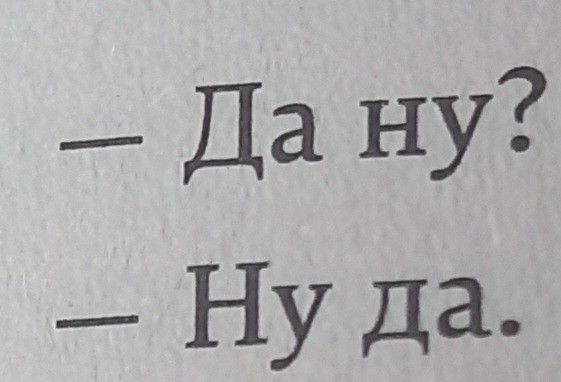 Фраза из книги Фраза из книги
