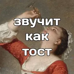 Набор стикеров для Telegram «катарсис фразы» Набор стикеров для Telegram «катарсис фразы»