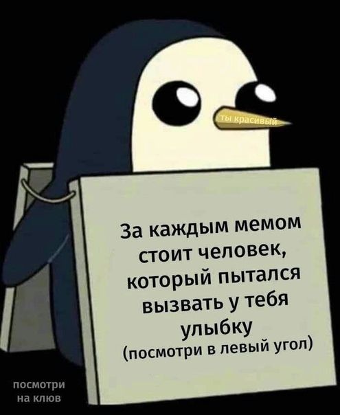 ПРИКОЛЫ ЮМОР ШУТКИ ツ группа Фейсбук ПРИКОЛЫ ЮМОР ШУТКИ ツ группа Фейсбук
