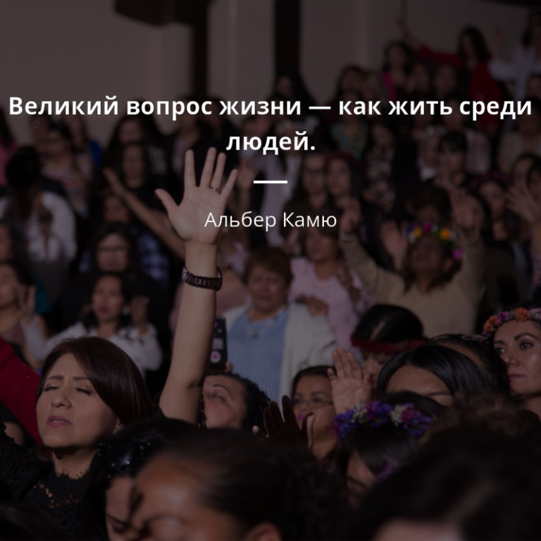 Цитаты о мужчинах | Цитаты известных личностей Цитаты о мужчинах | Цитаты известных личностей