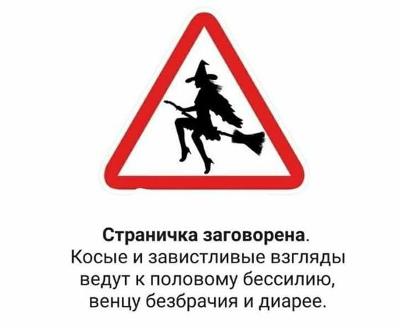 анекдоты короткие11 анекдоты короткие11