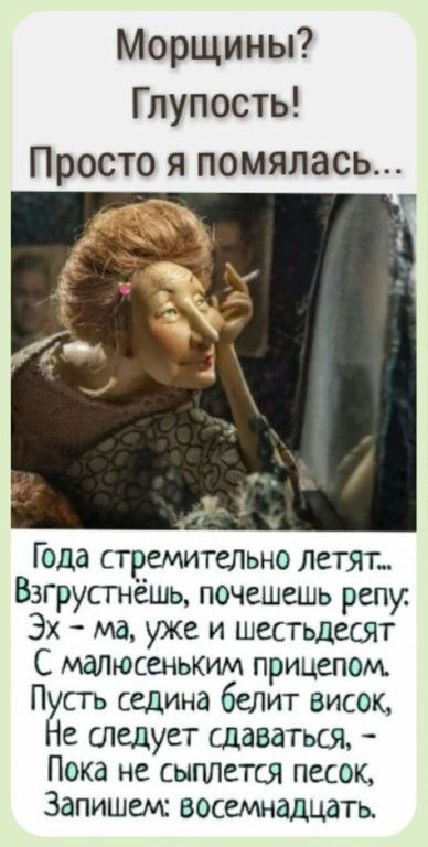 ЗДОРОВЬЕ ДОЛГОЛЕТИЕ | Группа на OK.ru | Вступай, читай, общайся в Одноклассниках! ЗДОРОВЬЕ ДОЛГОЛЕТИЕ | Группа на OK.ru | Вступай, читай, общайся в Одноклассниках!