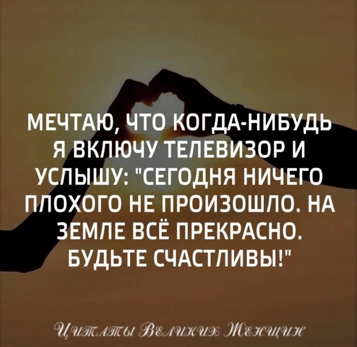 6 Этапов Построения Отношений Этапы 6 Этапов Построения Отношений Этапы