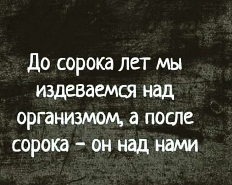 Юмор за день и лучший мужик в твоей жизни Юмор за день и лучший мужик в твоей жизни