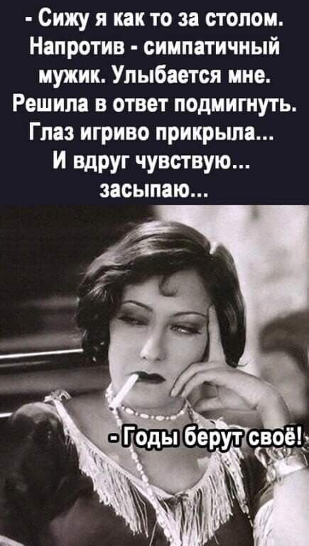 картинки смешные682 картинки смешные682