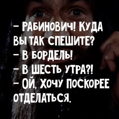 Смешное в картинках – ЯПлакалъ Смешное в картинках – ЯПлакалъ