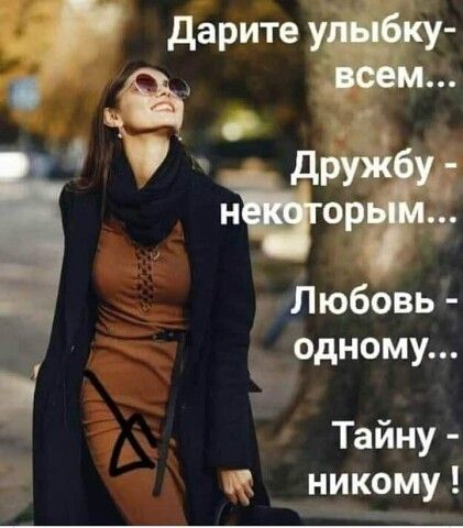 Ошибка