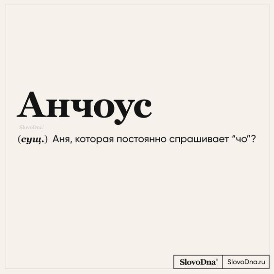 Прикольные фразы270 Прикольные фразы270