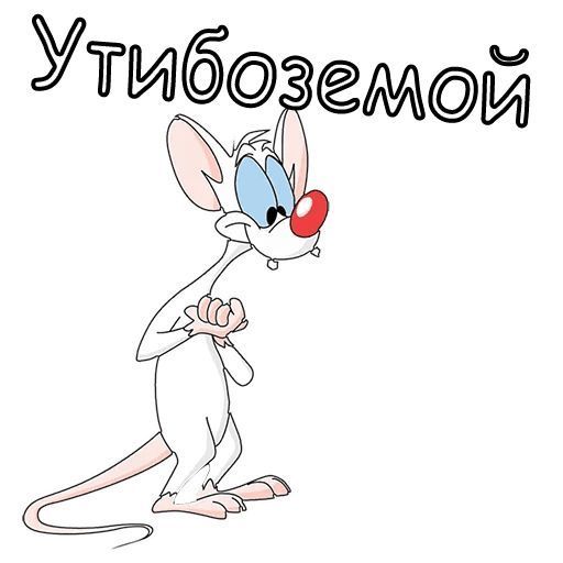 юмор очень смешно 193 юмор очень смешно 193