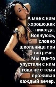Чашка кофе — Фото | OK.RU Чашка кофе — Фото | OK.RU