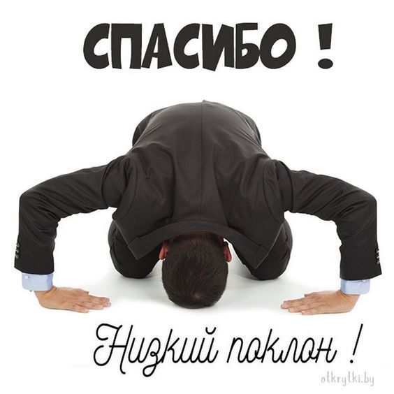 юмор очень смешно 191 юмор очень смешно 191