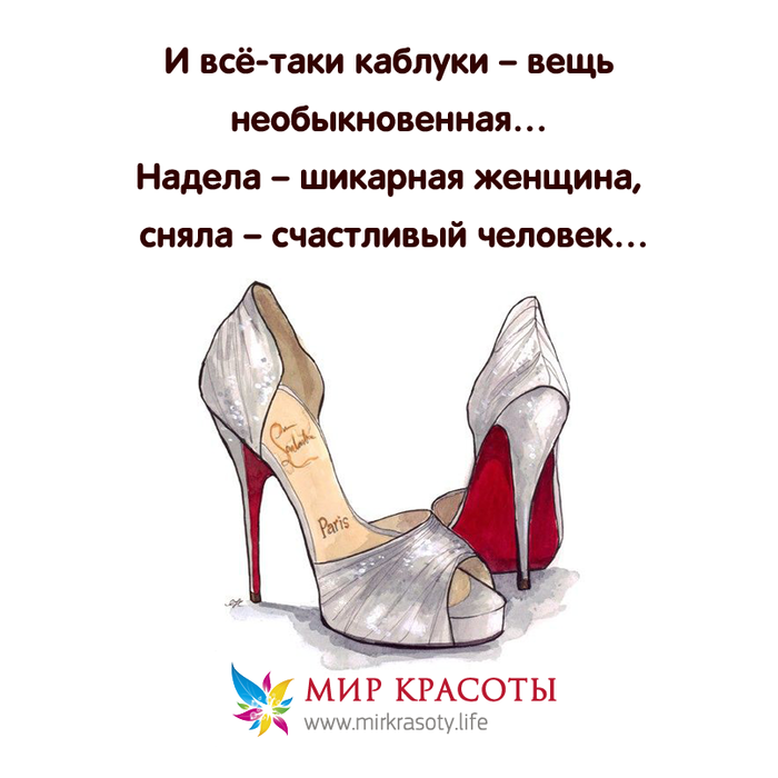 юмор | Юмор юмор | Юмор