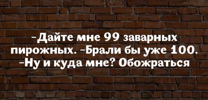 18 ВЕСЁЛЫХ ВЫСКАЗЫВАНИЙ ЖЕНЩИН С ЮМОРОМ 18 ВЕСЁЛЫХ ВЫСКАЗЫВАНИЙ ЖЕНЩИН С ЮМОРОМ
