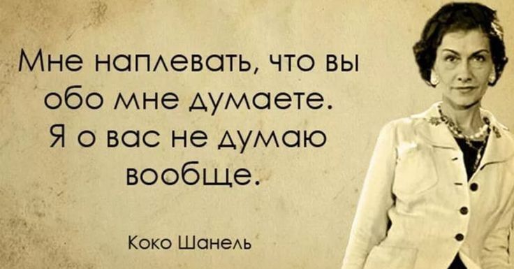 Гений Гений