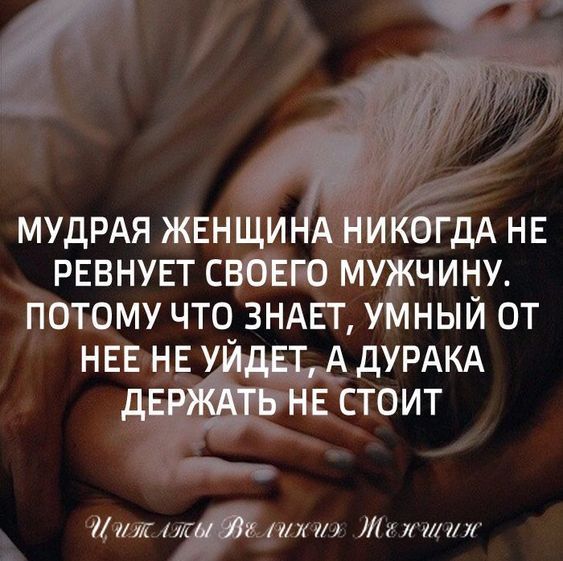 Теория Отношений Рада Грановская Теория Отношений Рада Грановская