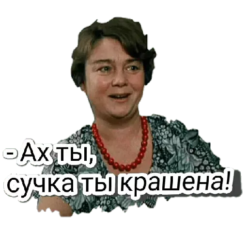 Набор стикеров для Telegram «Любовь и голуби» Набор стикеров для Telegram «Любовь и голуби»