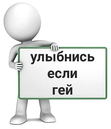 Рабочие мемы × Школьная постирония Рабочие мемы × Школьная постирония