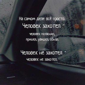 Виктория Травина | OK.RU Виктория Травина | OK.RU
