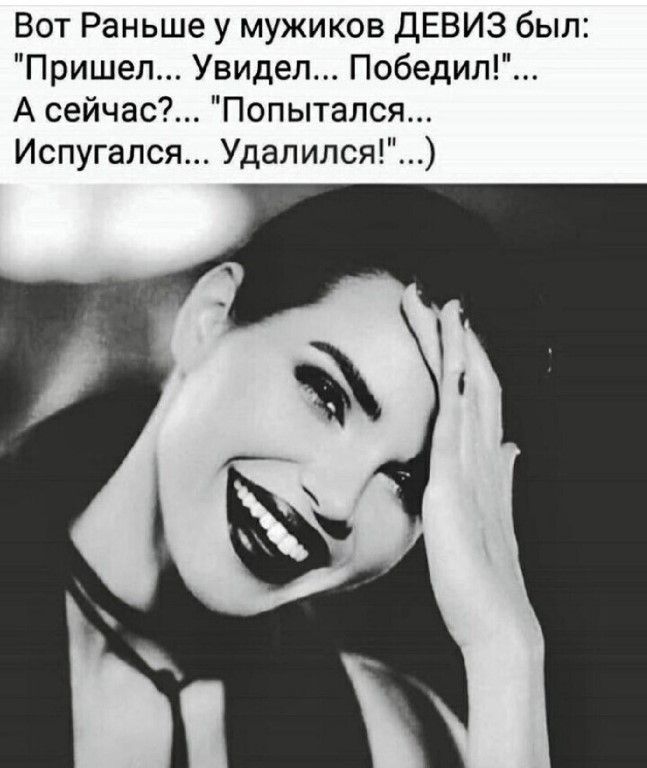Интересное Мудрым и Веселушкам Красотулькам | Группа на OK.ru | Вступай, читай, общайся в Одноклассниках! Интересное Мудрым и Веселушкам Красотулькам | Группа на OK.ru | Вступай, читай, общайся в Одноклассниках!