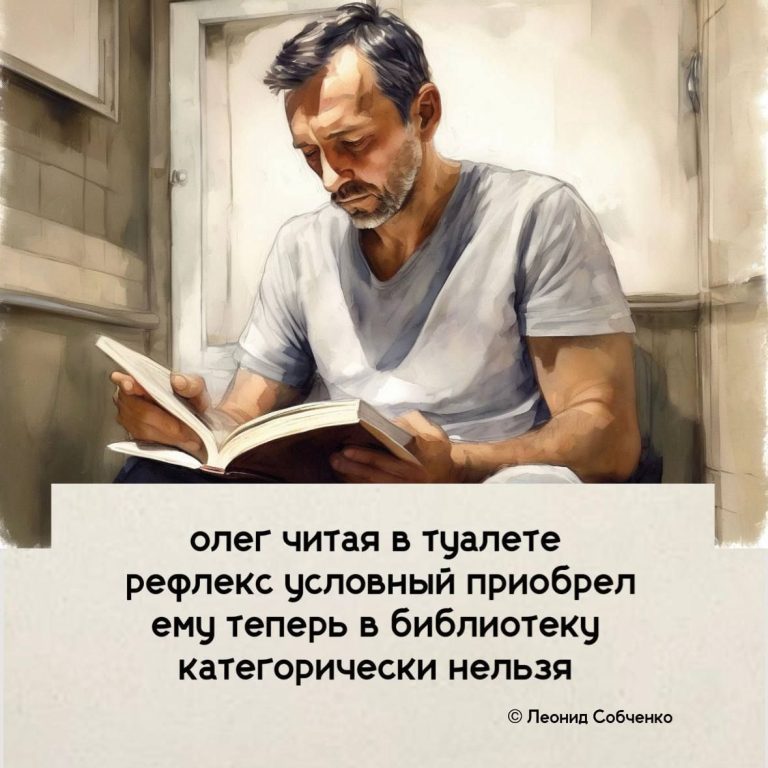 Стишок книголюбный. Стишок книголюбный.