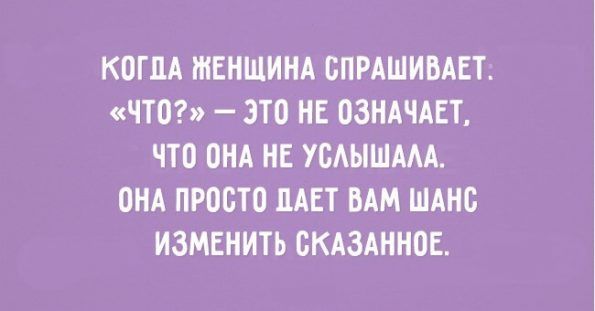 20 открыток о сильных женщинах 20 открыток о сильных женщинах