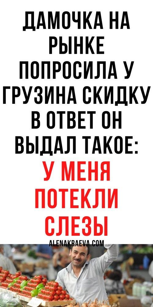 Очень смешная история Очень смешная история