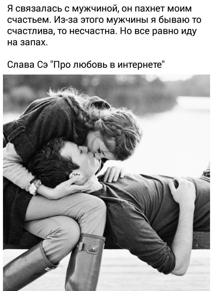 Спокойной ночи жизнёнок… Спокойной ночи жизнёнок…