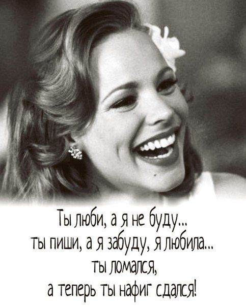 Богиня с юмором Богиня с юмором