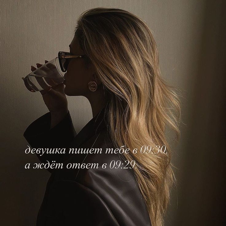 Мотивация на удачу фразы знаменитых Мотивация на удачу фразы знаменитых