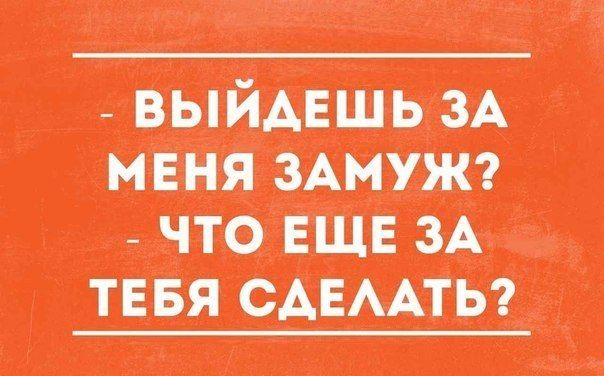 Аткрытки с просторов интернета – ЯПлакалъ Аткрытки с просторов интернета – ЯПлакалъ