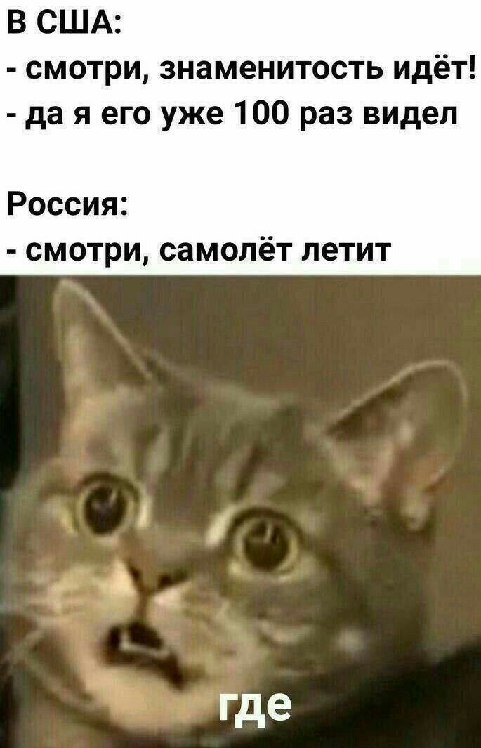 До сих пор так делаю До сих пор так делаю