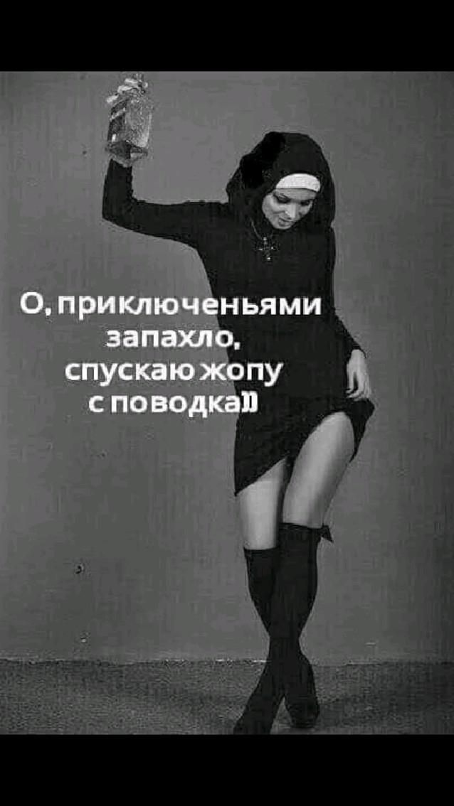 юмор афоризмы музыка юмор афоризмы музыка
