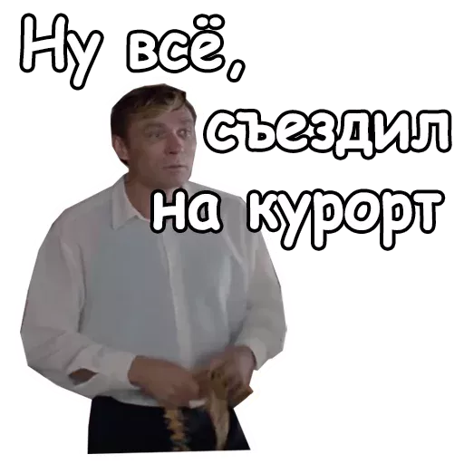 Скачать стикеры и эмодзи телеграм бесплатно. Самые популярные наборы стикеров и премиум эмодзи для Telegram Скачать стикеры и эмодзи телеграм бесплатно. Самые популярные наборы стикеров и премиум эмодзи для Telegram