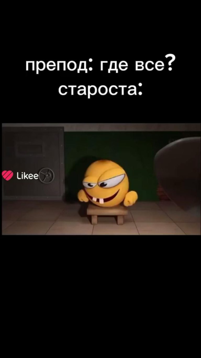 АХАХХАХАХА АХАХХАХАХА