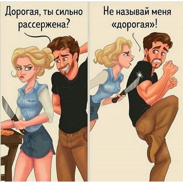 Утрення Мотивация О Жизни Цитаты Фразы Утрення Мотивация О Жизни Цитаты Фразы
